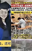 关于武大靖手感滚烫，带领罗马险胜洛杉矶快船，赛后一句话霸气侧漏的信息